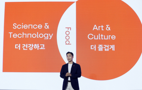 삼양라운드스퀘어, 노화&middot;디지털헬스센터 신설&hellip;오너 3세 전병우 신사업 주도