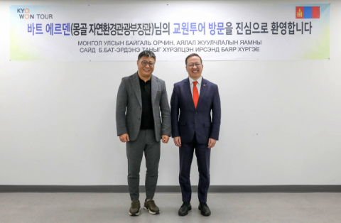교원투어, 몽골 자연환경관광부 장관 접견&hellip;&ldquo;몽골 상품 확대 나선다&rdquo;