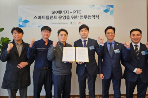 SK에너지, &lsquo;스마트 프랜트 솔루션&rsquo; 사업화&hellip;글로벌 시장 공략 나선다