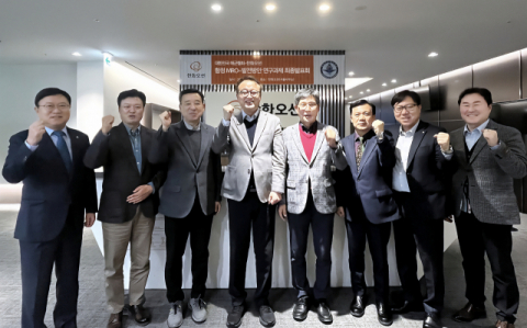 한화오션, 함정 MRO 사업 역량 강화