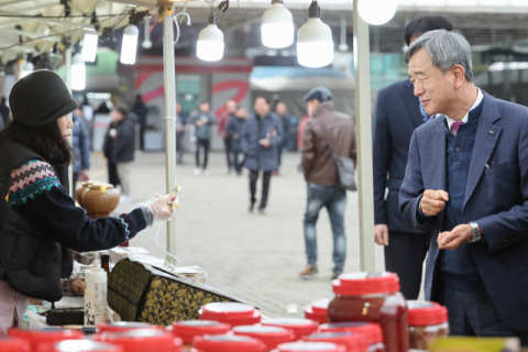 한국마사회, 정월대보름 맞아 &lsquo;팔도 농수산물 직거래 장터&rsquo; 개최