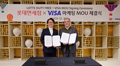 롯데면세점, 비자와 마케팅 MOU&hellip;고객 혜택 강화