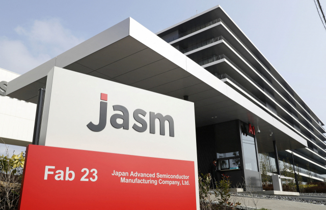 TSMC 일본 구마모토공장. <사진=연합뉴스>
