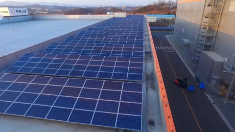 한화큐셀, 현대차 유휴부지에 태양광 모듈 공급&hellip;20MW 규모