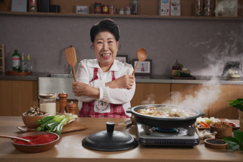GS샵, 박막례 할머니와 세 번째 제품 &lsquo;푸짐한 소곱창 전골&rsquo; 선봬