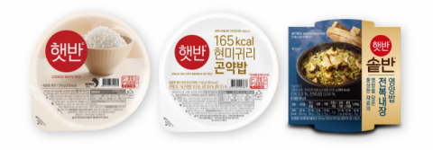 CJ제일제당 햇반, 지난해 역대 최대 매출 8503억원 달성