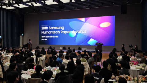 미래 과학도 발굴&middot;육성한다&hellip;&lsquo;삼성휴먼테크논문대상&rsquo; 성료