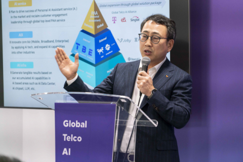 SKT, &lsquo;글로벌 텔코 AI 연합&rsquo; 가동&hellip;&ldquo;빅테크 앞서는 게임 체인저 될 것&rdquo;