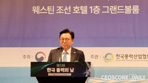 &lsquo;제1회 한국 풍력의 날&rsquo; 제정&hellip;&ldquo;풍력 선도국 도약 노린다&rdquo;