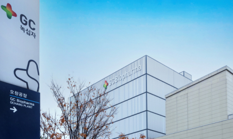 [현장] GC녹십자 오창공장, FDA 허가 &lsquo;알리글로&rsquo; 생산 분주&hellip;혈장 연간 130만리터 처리