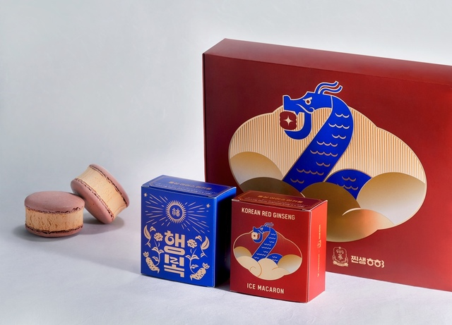 정관장이 라라스윗과 콜라보를 통해 선보인 ‘홍삼 아이스 마카롱’ <사진제공=KGC인삼공사>