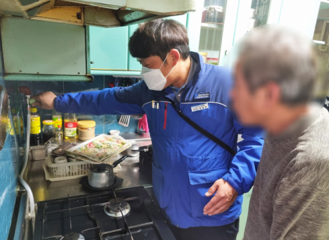 삼천리 고객센터협의회, 에너지 취약계층 대상 가스호스&middot;퓨즈콕 설치 무상 지원