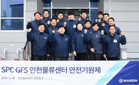 물류창고도 비스포크로&hellip;한진, SPC GFS 인천물류센터 가동