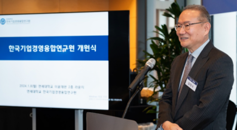 패션으로 큰 F&F그룹, 연 매출 2조원 목전&hellip;신성장동력 지속 발굴 &nbsp;