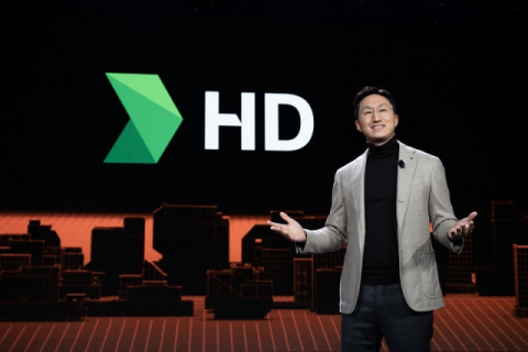 HD현대마린솔루션, IPO 대어로&hellip;정기선 승계에 탄력 받을까 &nbsp;