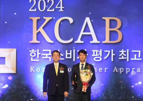 교원라이프,‘한국소비자 평가 최고의 브랜드’ 상조서비스 부문 1위