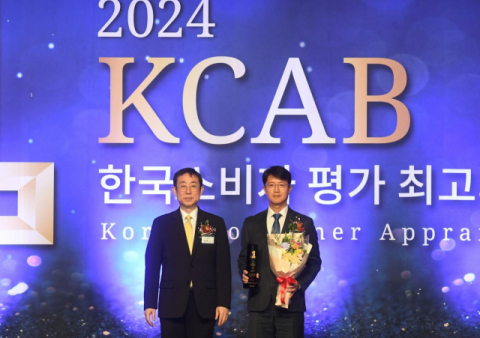 교원라이프,&lsquo;한국소비자 평가 최고의 브랜드&rsquo; 상조서비스 부문 1위
