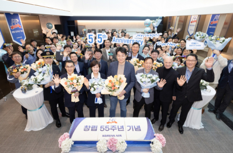 조원태 한진그룹 회장 &ldquo;55년 역사를 바탕으로 도약할 미래 함께 만들자&rdquo;