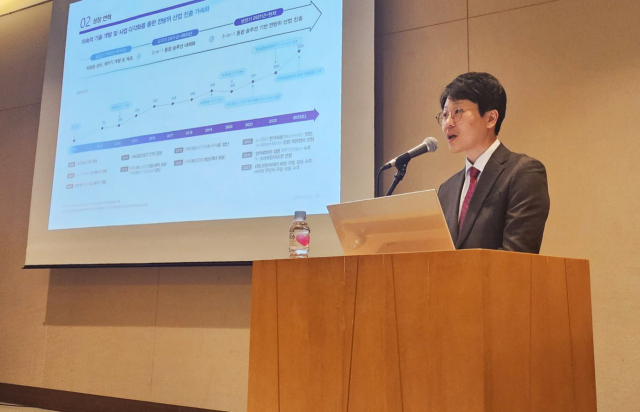5일 오전 서울 여의도에서 열린 삼현 기업공개(IPO) 기자간담회에서 황승종 삼현 상무이사가 발표하고 있다. <사진=삼현>