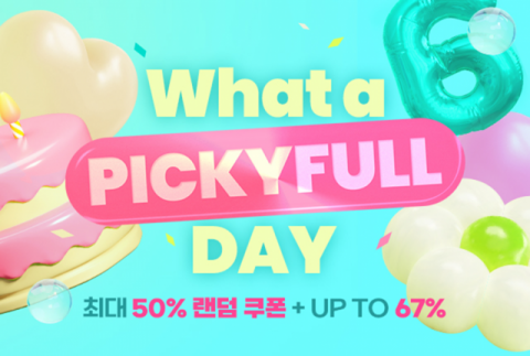 푸드나무, 피키다이어트 6주년 기념 &lsquo;빅 프로모션&rsquo; 진행