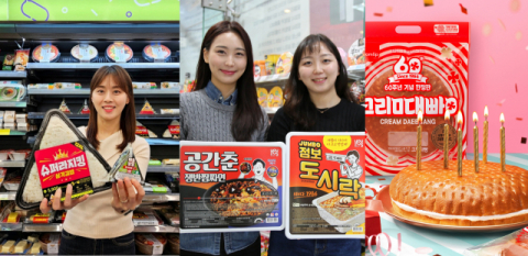 &ldquo;맛 보단 재미로&rdquo;&hellip;유통가, 압도적 크기 &lsquo;초대형 식품&rsquo; 출시 경쟁
