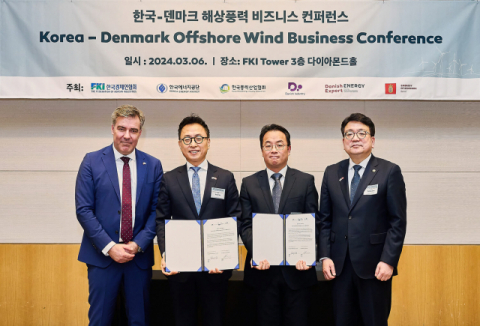 LS전선, CIP와 해저케이블 우선공급자협약 체결