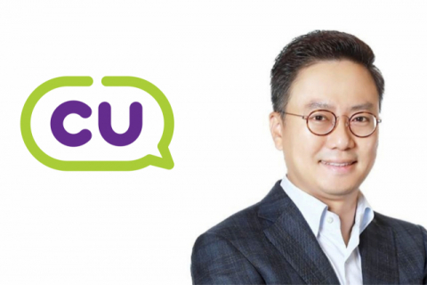 BGF리테일, 비대면 판매로 판 키우나&hellip;&lsquo;무점포 소매업&rsquo; 사업목적 추가