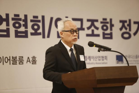 최주선 삼성디스플레이 사장 &ldquo;K-디스플레이, 2027년 세계 1위 탈환&rdquo;