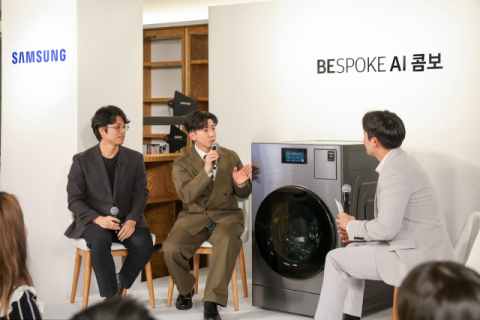 삼성전자, &lsquo;청소광&rsquo; 브라이언과 세탁건조기 &lsquo;비스포크 AI 콤보&rsquo; 체험 이벤트