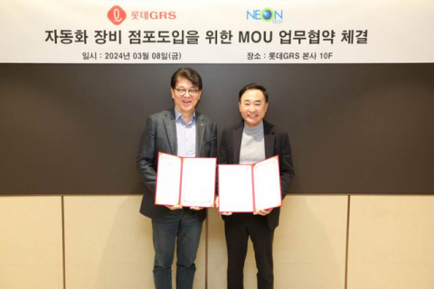 롯데GRS, 주방 자동화 속도&hellip;&lsquo;네온테크&rsquo;와 자동 튀김기 도입 MOU