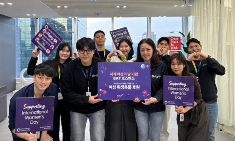 BAT로스만스, &lsquo;세계 여성의 날&rsquo; 임직원 기부 캠페인 진행
