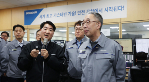 두산에너빌리티, 사우디 복합화력 기자재 공급 계약 체결
