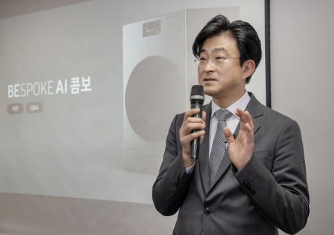 &ldquo;세탁&middot;건조, 한대로 OK&rdquo;&hellip;삼성 &lsquo;비스포크 AI 콤보&rsquo; 돌풍, AI 가전 &lsquo;포문&rsquo;