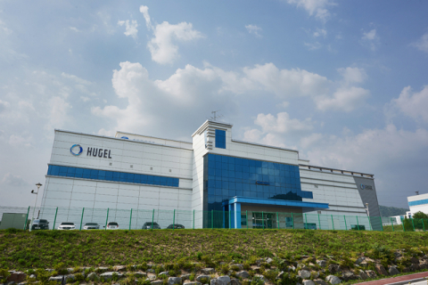 휴젤, 환경&middot;안전보건 경영시스템 인증 획득