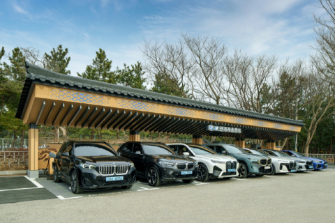 BMW코리아, 전기차 충전소 ‘주문진 BMW 차징 스테이션’ 개소