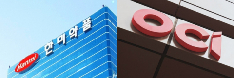 한미사이언스, 주총서 표대결&hellip;OCI 통합 결론짓는다