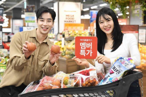 홈플러스, &lsquo;멤버특가 위크&rsquo; 개최&hellip;반값 할인 지속