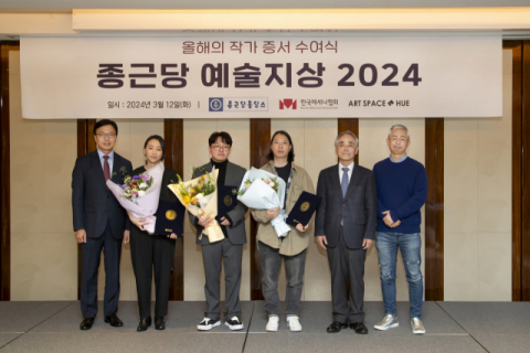 종근당홀딩스, 종근당 예술지상 올해의 작가 선정 &hellip;박노완&middot;박웅규&middot;장파 지원