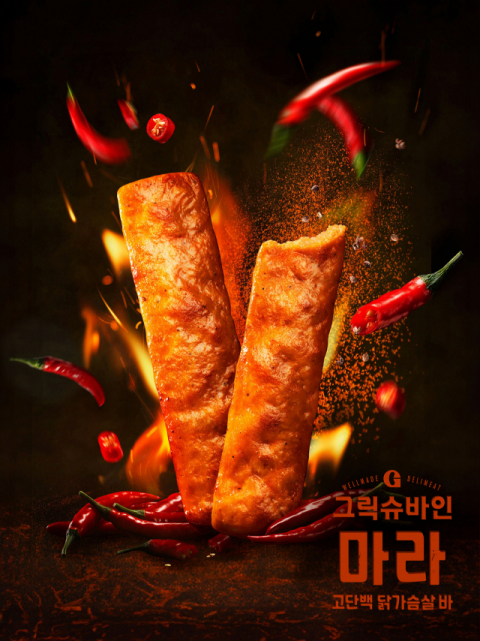 SPC삼립, &lsquo;고단백 닭가슴살바 마라맛&rsquo; 출시