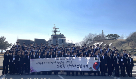 LIG넥스원, 서해수호의 날 앞두고 추모행사 진행