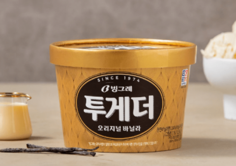 빙그레, 생산실적 줄어도 매출‧영업이익 역대 최대&hellip;가격 인상 효과 &lsquo;톡톡&rsquo;