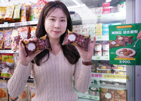 세븐일레븐, 북해도 초콜릿 ‘후와토로리치’ 10일 만에 10만개 판매