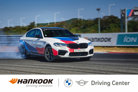 한국타이어, BMW 드라이빙 센터에 고성능 타이어 독점 공급