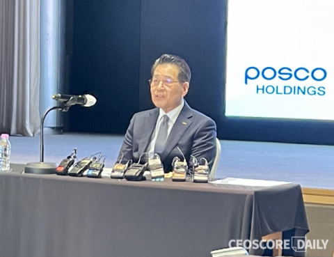 포스코, 장인화號 출항&hellip;&ldquo;철강‧이차전지 쌍두마차로 이끌 것&rdquo;