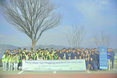 BAT 사천공장, &lsquo;세계 물의 날&rsquo; 맞아 임직원 플로깅