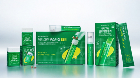 바이탈뷰티, &lsquo;메타그린 칼로리컷 젤리&rsquo; 출시