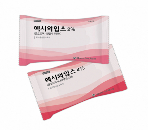 휴온스메디텍, 중국서 티슈형 살균소독제 &lsquo;헥시와입스&rsquo;  기술 특허 취득