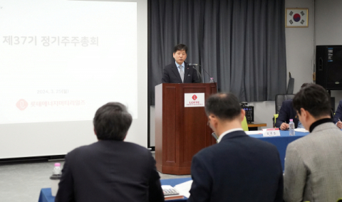 김연섭 롯데에너지머티리얼즈 대표 &ldquo;차세대 배터리 소재 개발 박차&rdquo;