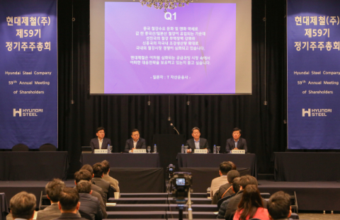 서강현 현대제철 사장 &ldquo;철강 본업 경쟁력 강화에 집중할 것&rdquo;