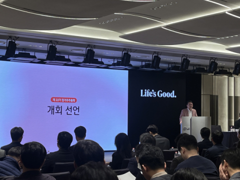 조주완 LG전자 사장 &ldquo;가전 넘어 &lsquo;스마트 라이프&rsquo; 기업 진화&rdquo;&hellip;&ldquo;메타와 헤드셋&middot;플랫폼 사업 협의중&rdquo;
